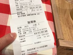 -西贝(枫蓝国际购物中心店)