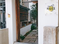 门面-PAUSE CAFE(南秀村店)