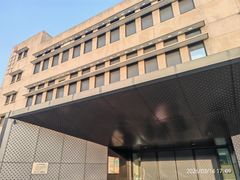 -南京书画院金陵美术馆