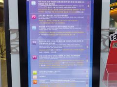 -西单明珠商场