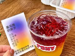 -南通CBD大有境
