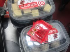 -海底捞火锅(连城广场店)
