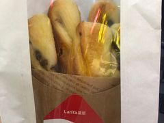 -LanTa蓝塔(北京路店)
