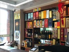 -友强·23年特色海鲜大排档(厦门店)