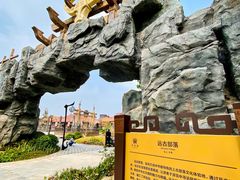 -中华郡文化旅游景区
