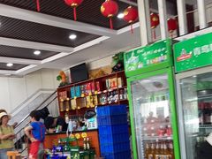 -颐和海鲜饺子