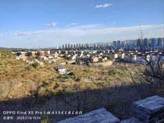 -府君山公园