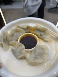 点击看大图 -魔型社烫染店