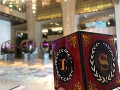 -广州粤海喜来登酒店