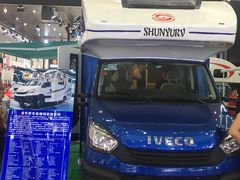 -武汉国际博览中心-B4馆