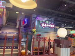 -楠火锅(昆山金鹰店)