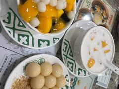 -地茂馆甜品