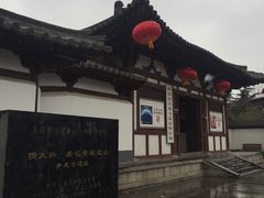 -西安青龙寺遗址景区
