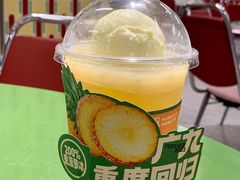 -广九餐室(陈家祠扬韬广场店)