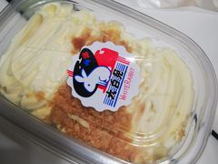 -甜嘟嘟烘焙坊(舒城路店)