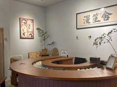 -漫笙舍Manse·咖啡·民宿