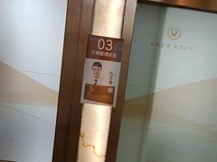 -佛山中大口腔医院·市二级口腔专科医院