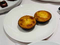 酥化和牛挞-北京厨房(SKP店)