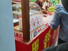 -阿男野栗王(金门路店)