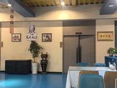 -马大胡子清真西北菜