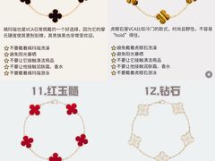 -海星奢选二手奢侈品手表包包鉴定回收寄卖(墨玉南路店)