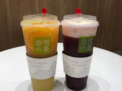 -奈雪的茶(国金中心店)