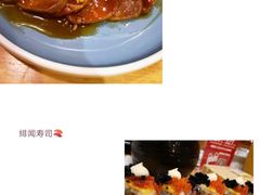 -山之川日料放题(通州店)