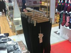 -松山棉店(长楹天街购物中心店)