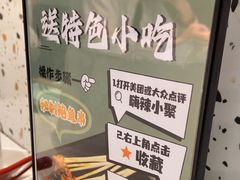 -嗨辣小聚·盘锦河蟹·海鲜烧烤龙虾(盘锦十年好店)