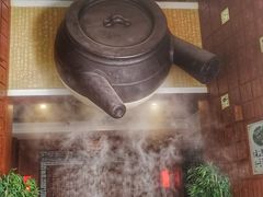 -广州神农草堂中医药博物馆