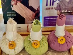 -LANN I 蘭·泰式古法按摩(上海湖滨道店)