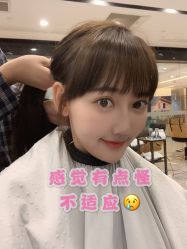 -东秀护肤造型