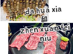 -官也街澳门火锅(新源里店)
