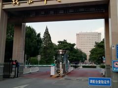 -北京邮电大学