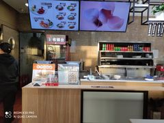 -田老师红烧肉(上地二店)