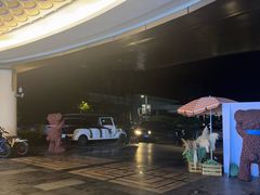 -宁波九龙湖开元度假村