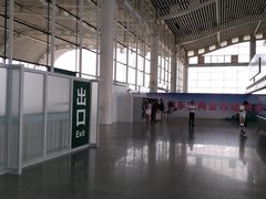 -苏州园区站