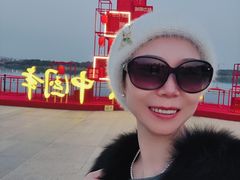 -桐乡凤凰湖