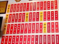 -陈八两面家(华孚写字楼店)