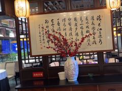 -一江水食府(后湖店)