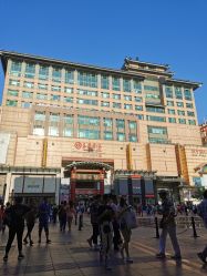 -菜百首饰店(东方新天地店)