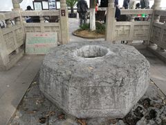 -常熟方塔园