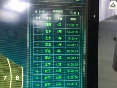 -都市枪神实弹射击俱乐部