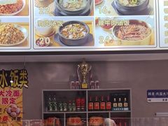 -韩麦大冷面(桂花街直营店)