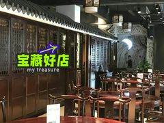 大堂-集贤门·徽菜(福田店)