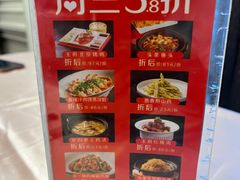 -王府井酒店(金桥港湾店)