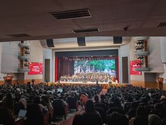 -广东外语外贸大学(白云山校区)