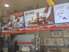-DQ·蛋糕·冰淇淋(金牛万达店)