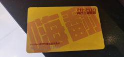 -嗨翻Hi-Fun竞技主题乐园·蹦床团建生日聚会(五棵松华熙店)