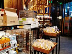 -原麦山丘(五棵松华熙店)